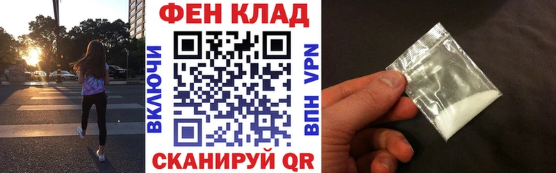 дарк нет формула  цены наркотик  Гудермес  Амфетамин VHQ 