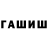 Amphetamine VHQ natali kravchuk