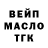Метадон мёд Booble Gam