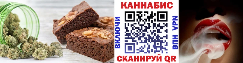 KRAKEN как войти  Гудермес  Еда ТГК марихуана 