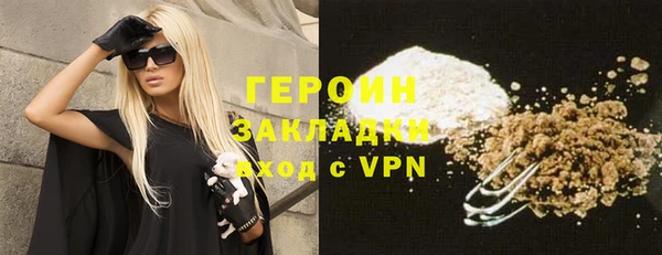ECSTASY Белокуриха