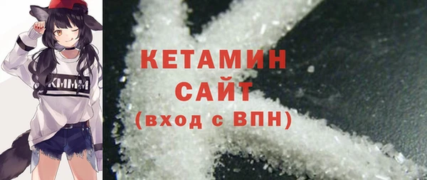 MESCALINE Белоозёрский