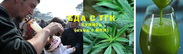 ECSTASY Белокуриха