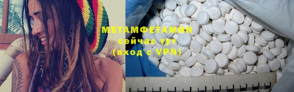 ECSTASY Белокуриха