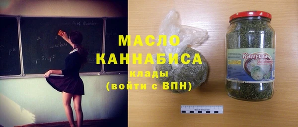 скорость Беломорск