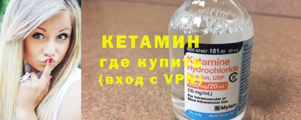 MESCALINE Белоозёрский