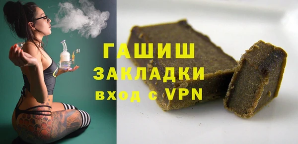 MESCALINE Белоозёрский