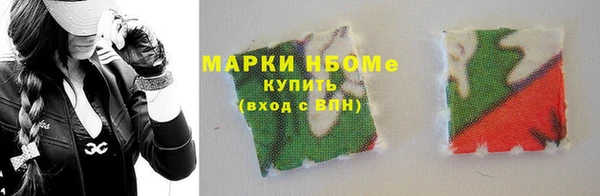 ECSTASY Белокуриха