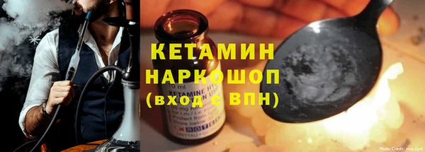 скорость Беломорск