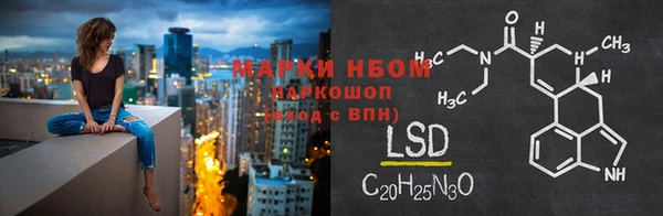 скорость Беломорск