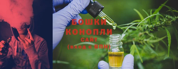 MESCALINE Белоозёрский