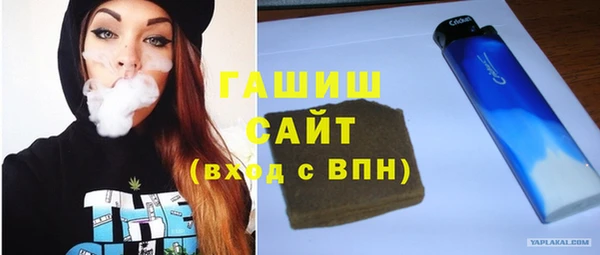 MESCALINE Белоозёрский