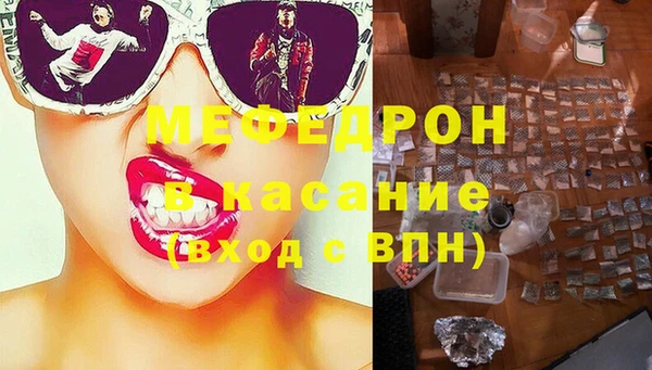 скорость Беломорск