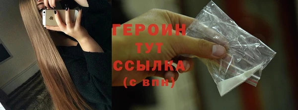 скорость Беломорск
