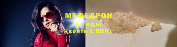 ECSTASY Белокуриха