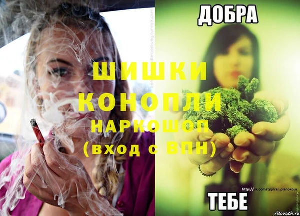 скорость Беломорск