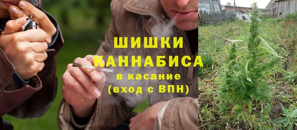 MESCALINE Белоозёрский