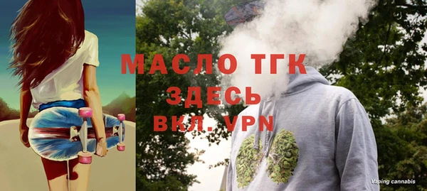 MESCALINE Белоозёрский