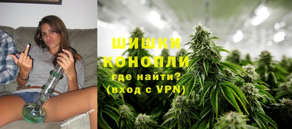 MESCALINE Белоозёрский