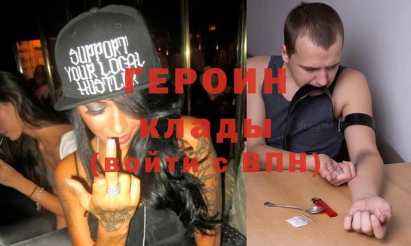 ECSTASY Белокуриха
