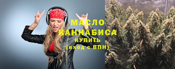 скорость Беломорск