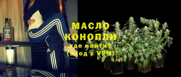 скорость Беломорск