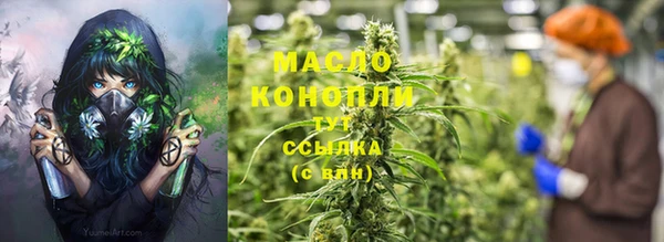 ECSTASY Белокуриха