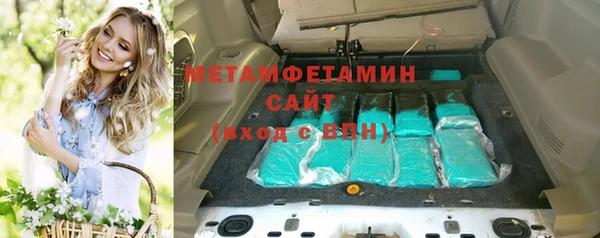 ECSTASY Белокуриха