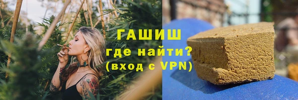 ECSTASY Белокуриха