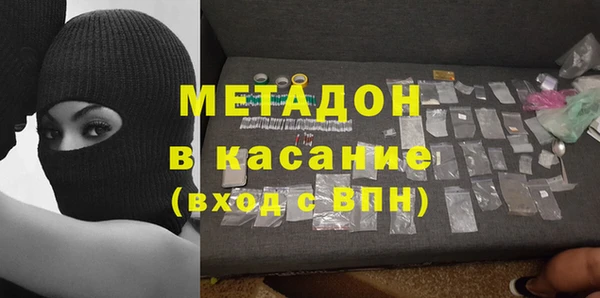MESCALINE Белоозёрский