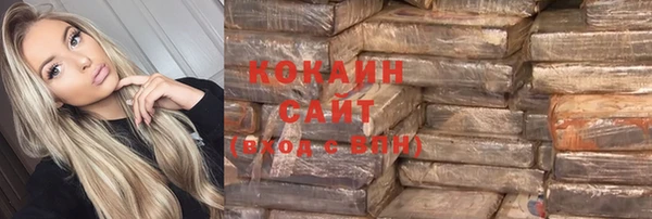 скорость Беломорск