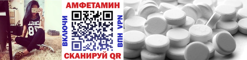 сколько стоит  Гудермес  Метамфетамин кристалл 