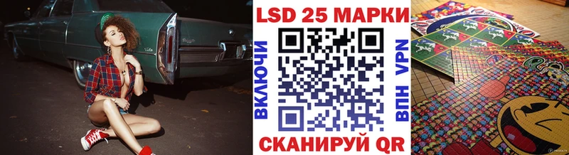 МЕГА маркетплейс  Гудермес  Марки NBOMe 1500мкг 